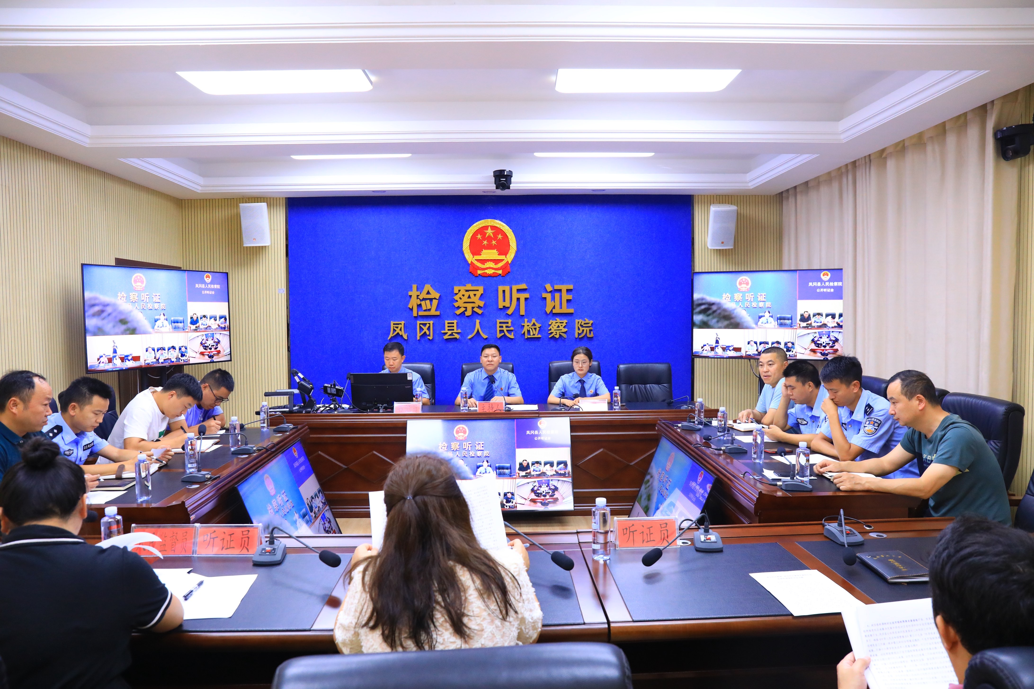 微信图片_20240807153700.jpg