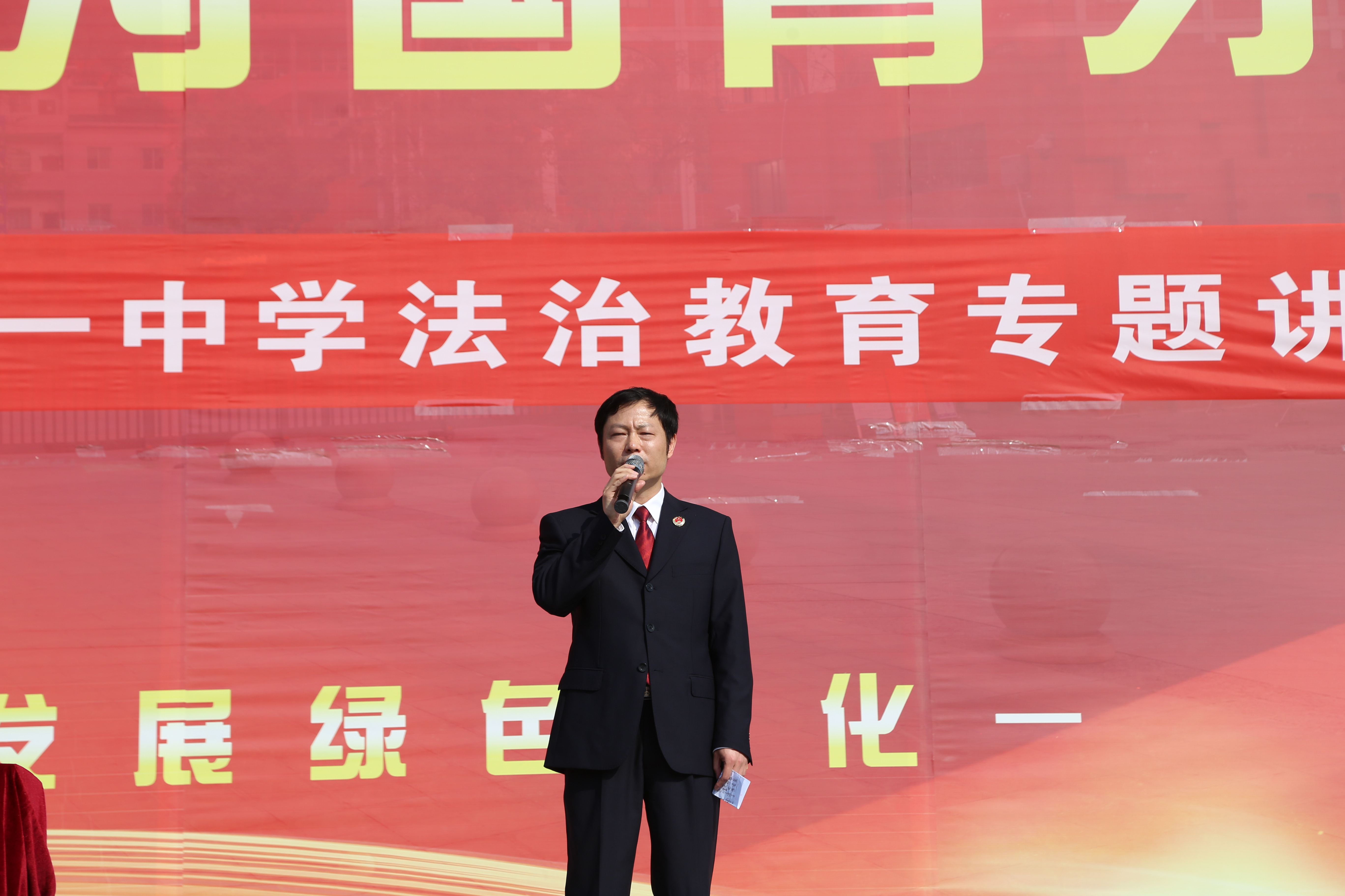 微信图片_20240322095929.jpg