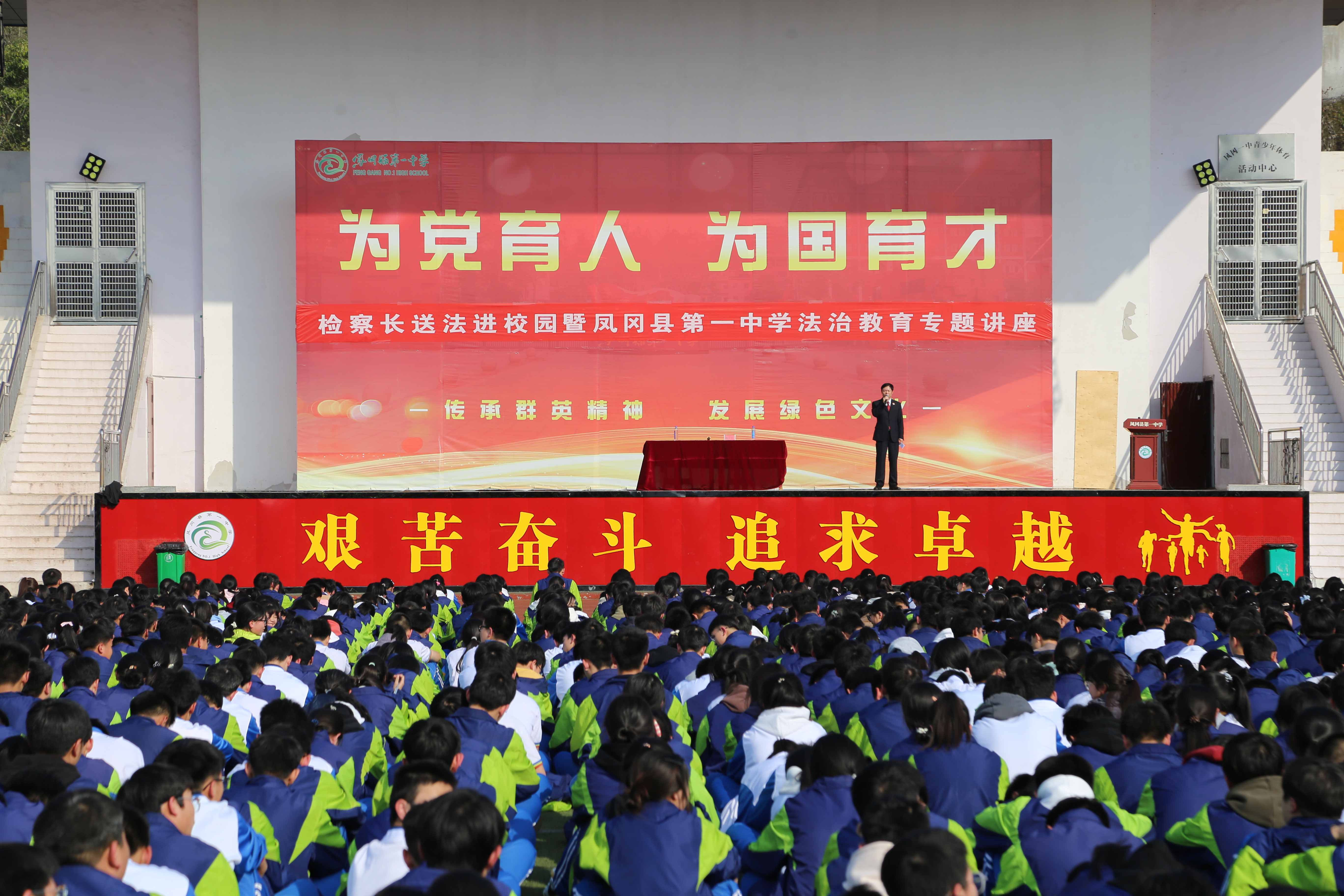 微信图片_20240322095944.jpg