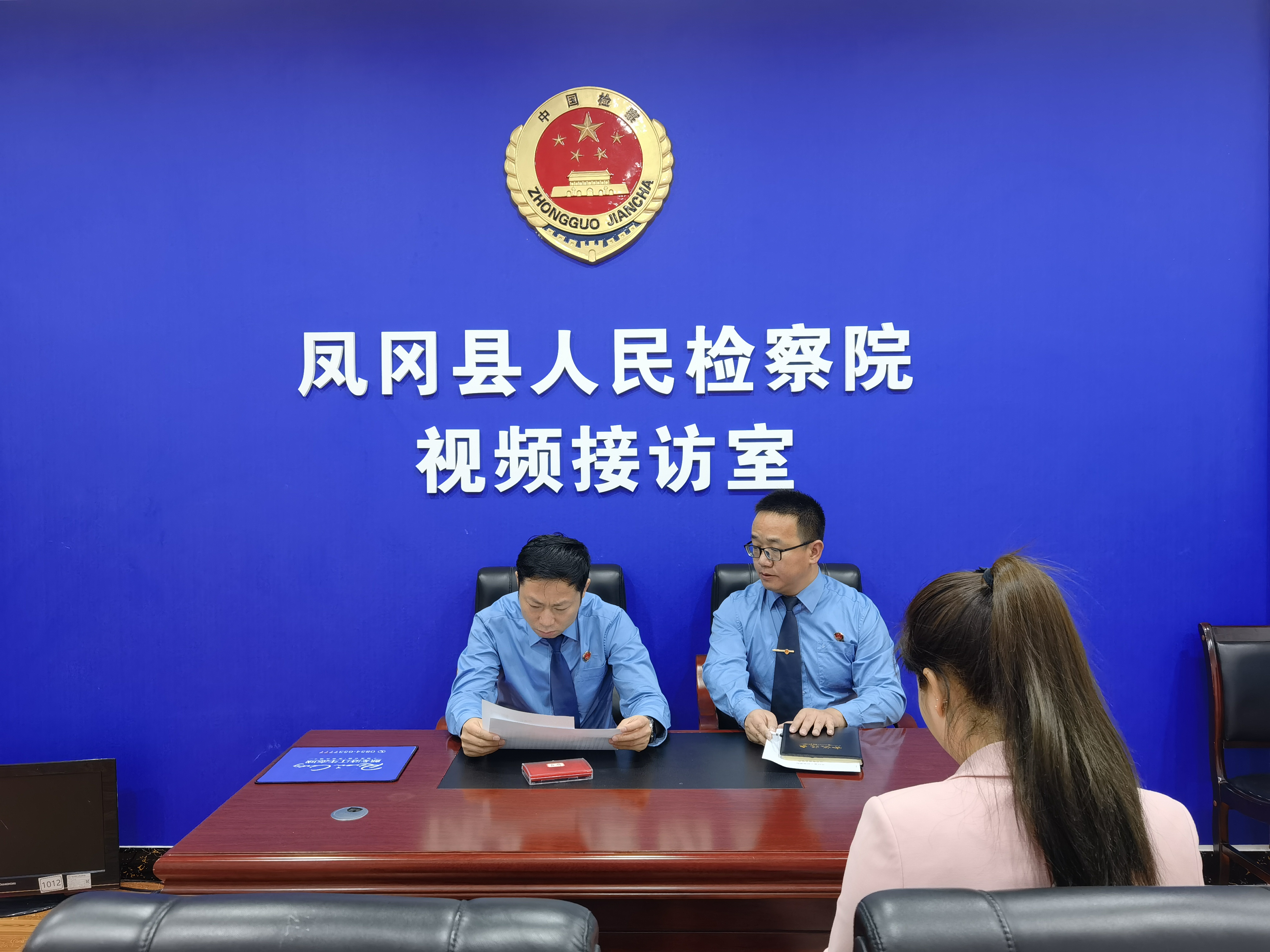 微信图片_20240430083904.jpg
