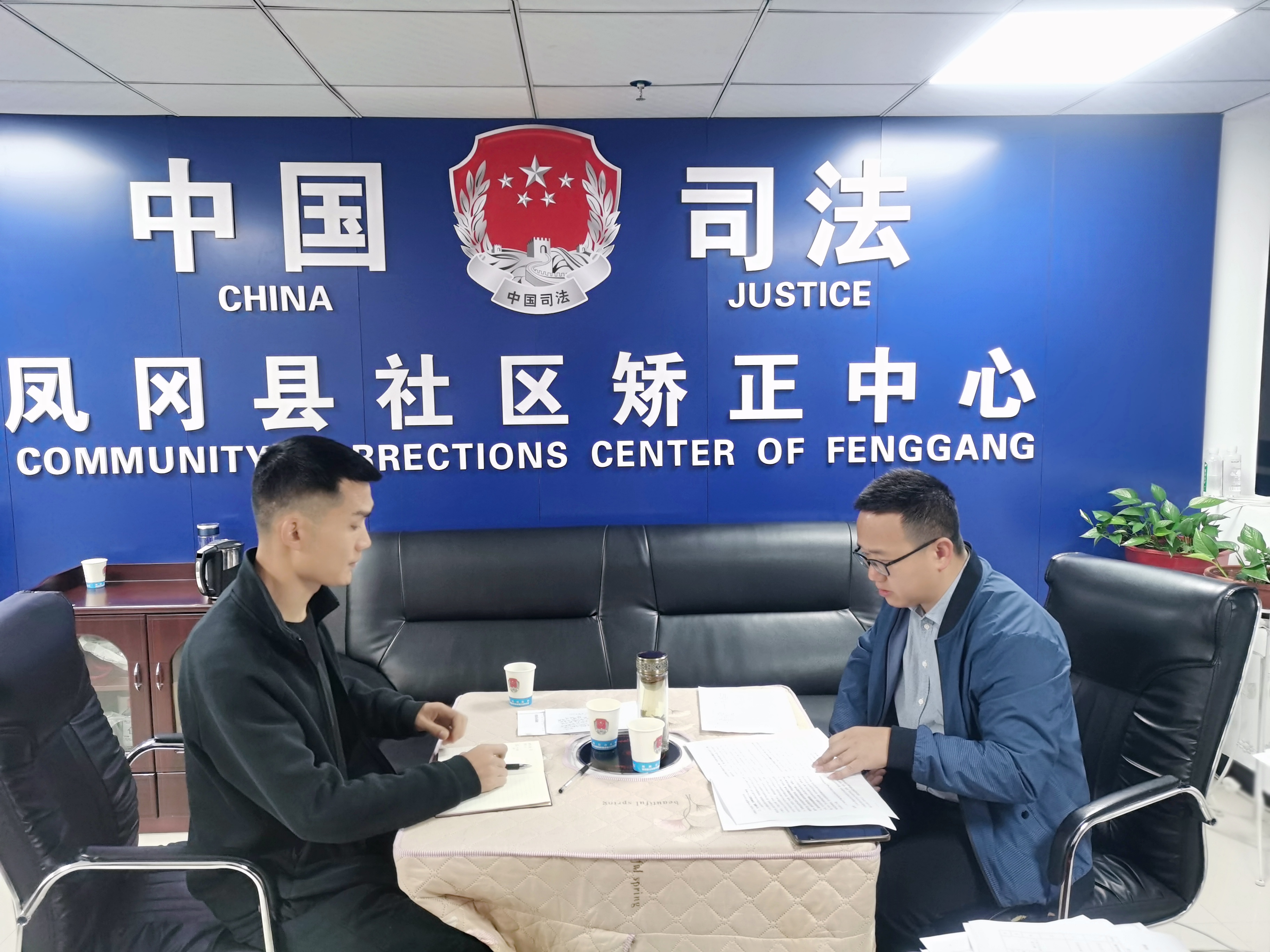 微信图片_20240424092356.jpg